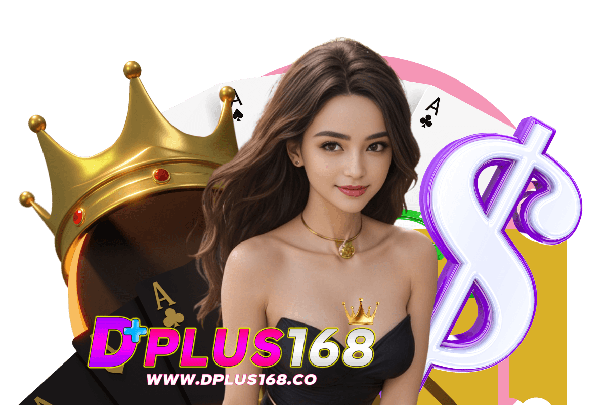 dplus168